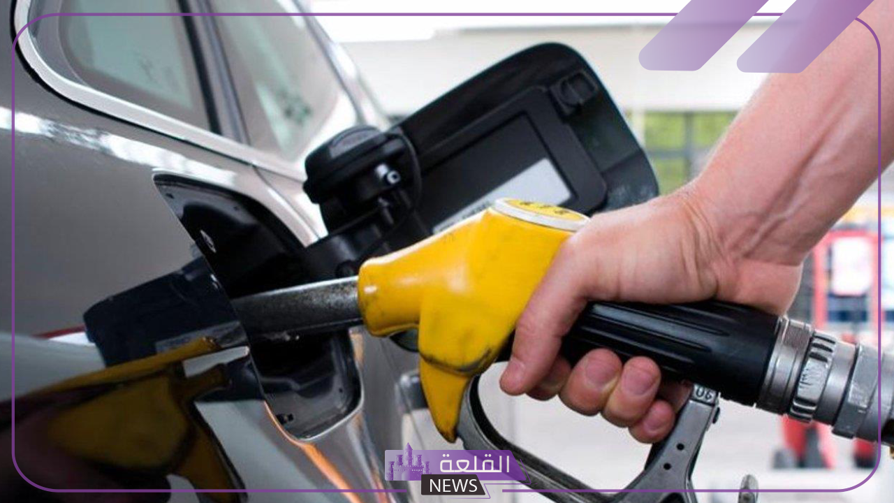 البنزين بكام؟ أسعار لتر البنزين والديزل والسولار اليوم الإثنين 5 أغسطس