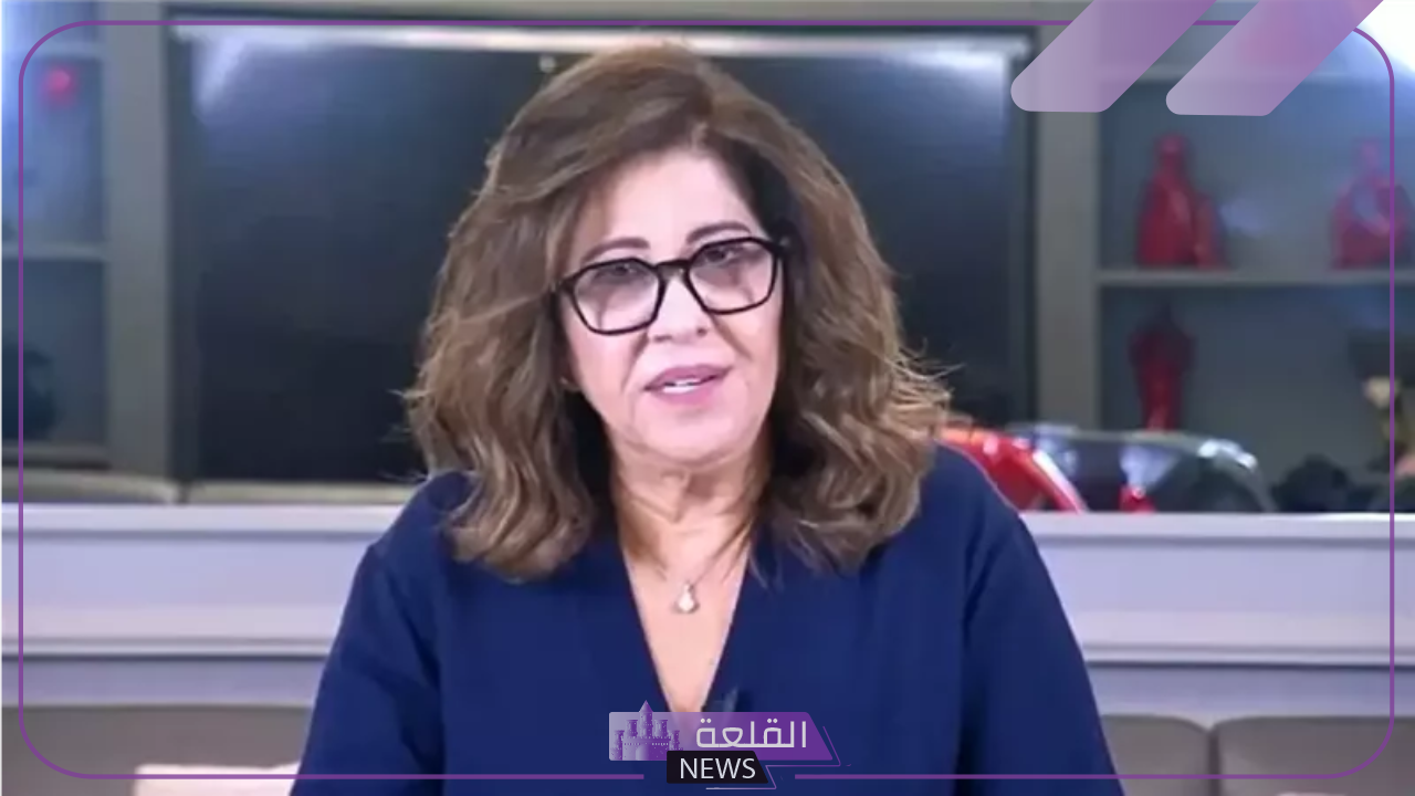 ليلي عبد اللطيف.. حرب عالمية ثالثة بين هذه الدول وذلك اليوم لن يمر مرور الكرام 5 توقعات ليلى عبد اللطيف