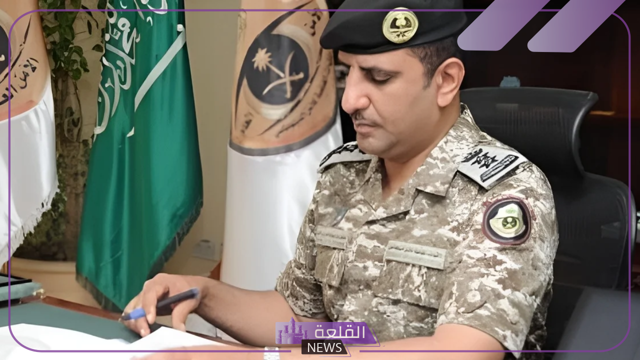 بالخطوات.. طريقة التقديم في مباحث الاستخبارات العامة السعودية 1446