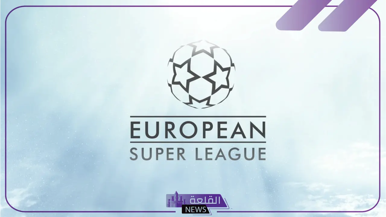 تابع السوبر.. القنوات الناقلة ومعلق مباراة السوبر الأوروبي بين مدريد وأتالانتا 2024