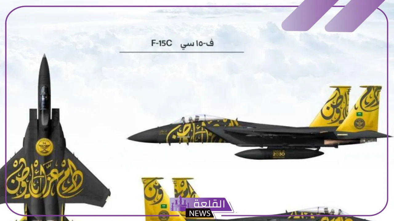 شاهد.. القوات الجوية السعودية تعلن طلاء طائراتها المشاركة في اليوم الوطني 
