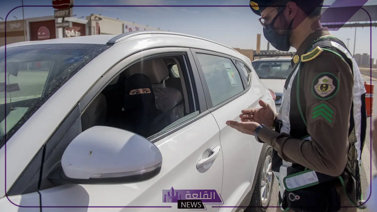 هيئة المرور.. عقوبة تنتظر كل من يخالف القيادة بالاتجاه المعاكس