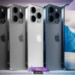 لا يفوتك.. أرخص مكان لشراء ايفون 15 برو Max في السعودية بسعر اقتصادي