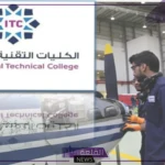 لا يفوتك.. ضوابط وشروط كلية علوم الطيران للقبول بالمسار العسكري