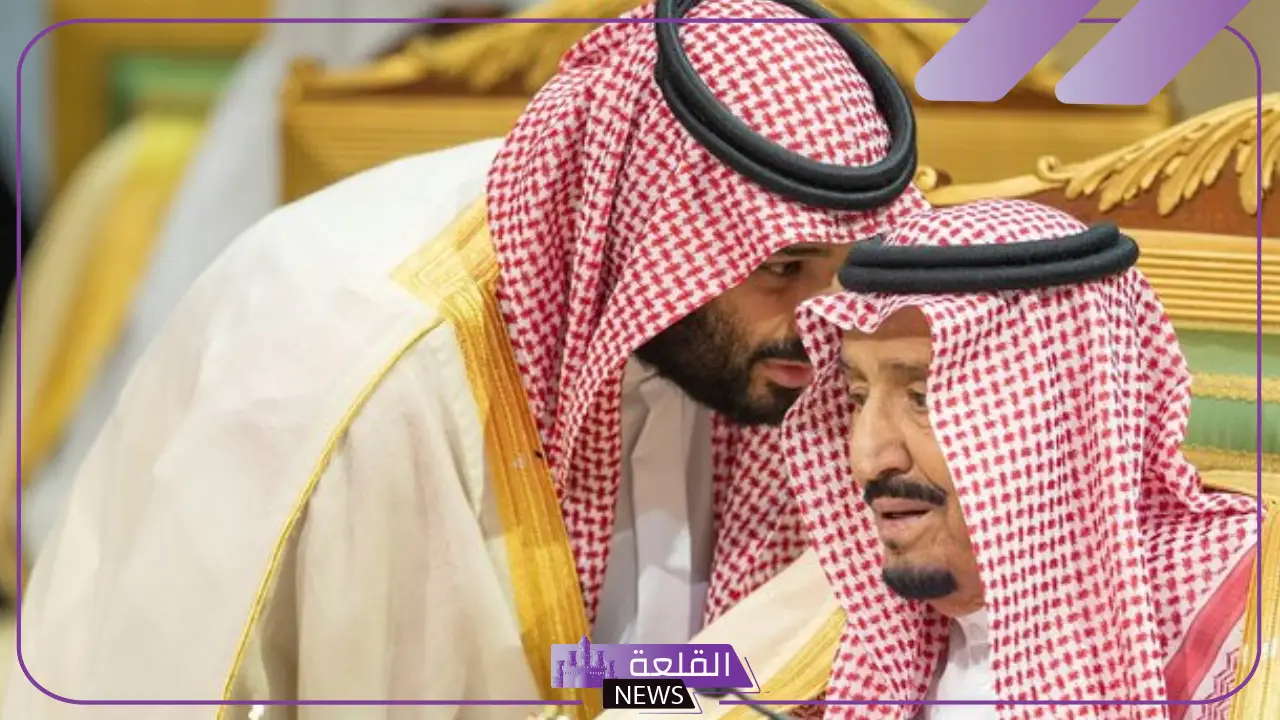 بعد مرسوم الملك.. ولي العهد محمد بن سلمان على يترأس جلسة الحكومة 5 مرسوم ملكي جديد يتعلق برئاسة مجلس الوزراء