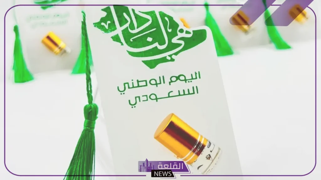 لا يفوتك.. جميع توزيعات اليوم الوطني الذكرى 94