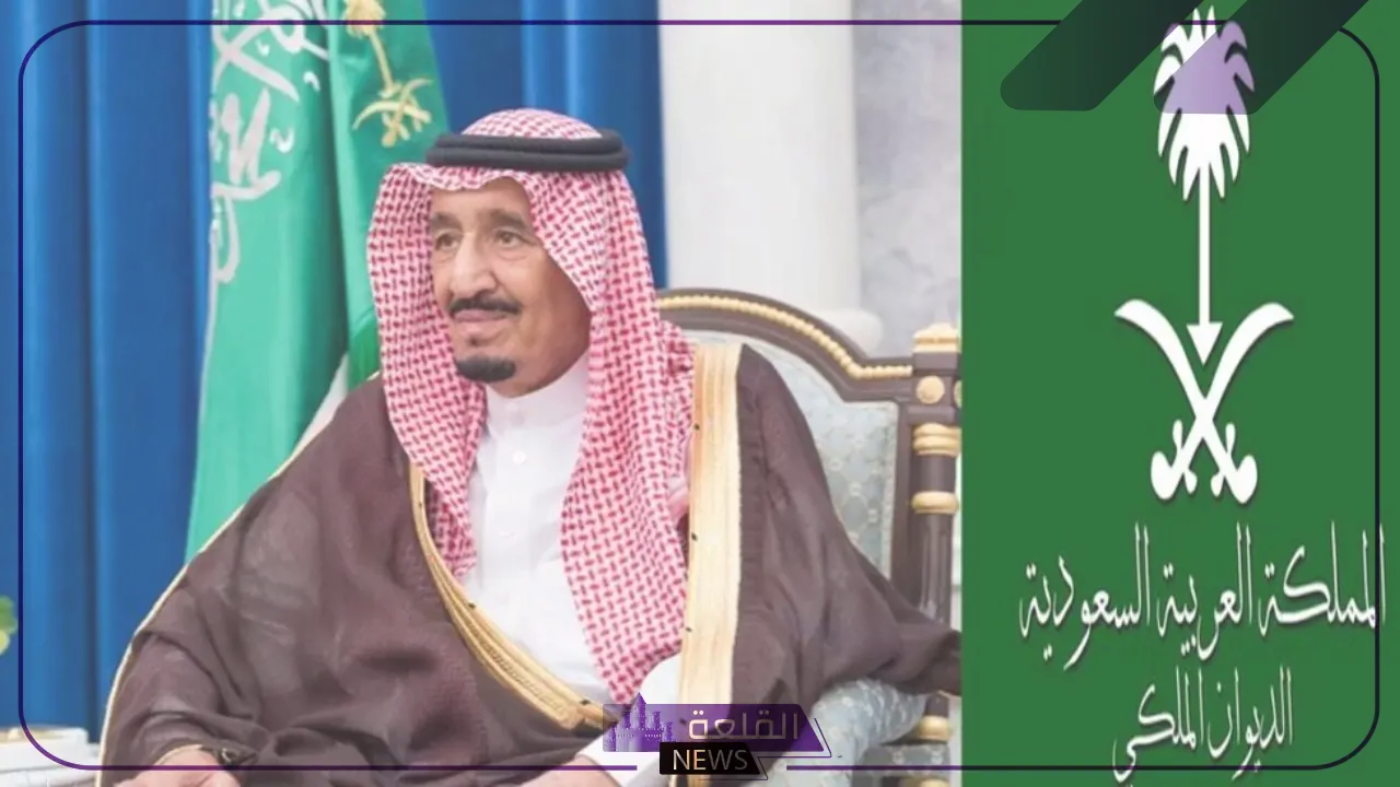 بالخطوات.. الديوان الملكي يكشف طريقة التقدم بطلب للإعفاء من سداد القروض