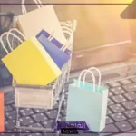 اعرف الحقيقة.. هل منع التسوق الإلكتروني عبر الإنترنت في تركيا؟