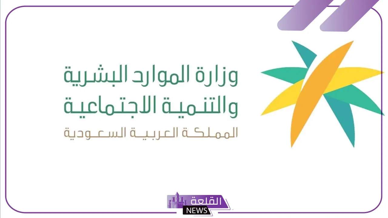 قدم عليها الآن.. أهم المميزات في بطاقة امتياز المخصصة لكبار السن 5 شروط استخراج البطاقة الرقمية لكبار السن