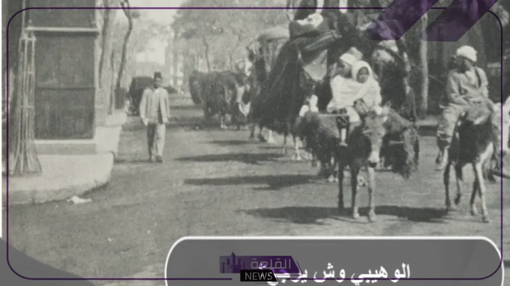 الوهيبي وش يرجعون .. أصل عائلة الوهيبي وش يرجع 5 أصل عائلة الوهيبي من وين