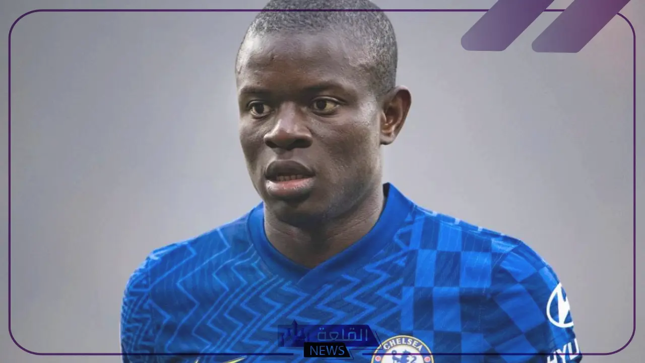 هل يفرط العميد في نجولو كانتي بعد تألقه؟ اعرف حقيقة انتقال كانتي لأتليتكو مدريد 6 كانتي على أبواب أتلتيكو مدريد: ما وراء هذا الانتقال المثير؟