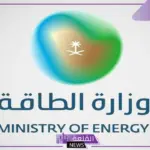 بالشروط.. قدم على وظائف وزارة الطاقة الجديدة في 90 تخصص 