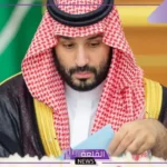 بعد مرسوم الملك.. ولي العهد محمد بن سلمان على يترأس جلسة الحكومة