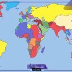 بلاد بحرف ز.. بلاد ومدن تبدأ بحرف الزاي