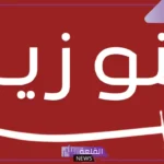بني زيد وش يرجعون.. أصل ونسب قبيلة بني زيد وش يرجع