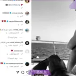 بإطلالة غريبة.. تارا عماد تثير الجدل بالظهور على البحر بهذه الملابس