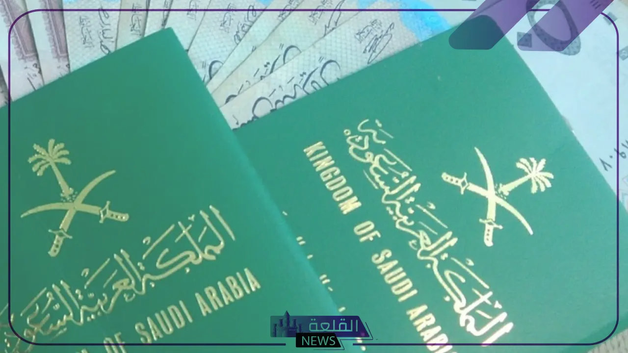 اكتشف فوائدها.. أهمية الشريحة الإلكترونية في جواز السفر السعودي 5 تعلن الجوازات السعودية عن مميزات الشريحة الإلكترونية في جواز السفر