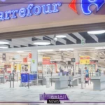 حتى نهاية سبتمبر.. عروض كارفور الجديدة على الأجهزة الكهربائية