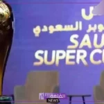 عبر ويبوك.. خطوات حجز تذاكر نهائي كأس السوبر السعودي بين النصر والهلال