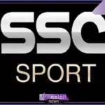 تابع دوري روشن.. تردد قنوات SSC Sports الجديد 2024 على نايل سات وعرب سات 