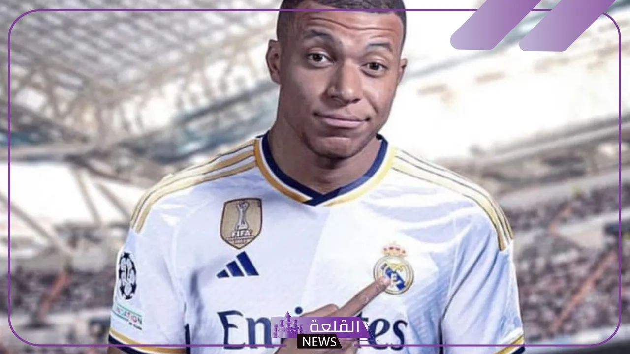 الظهور الأول لمبابي.. تشكيل ريال مدريد أمام أتالانتا الإيطالي في كأس السوبر الأوروبي 2024 6 مواجهات كأس السوبر الأوروبي