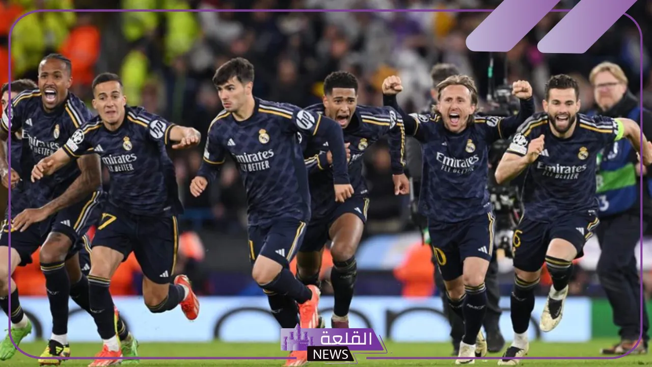 الظهور الأول لمبابي.. تشكيل ريال مدريد أمام أتالانتا الإيطالي في كأس السوبر الأوروبي 2024 5 موعد مباراة ريال مدريد واتالانتا الإيطالي