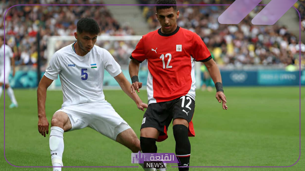خطوة نحو الميدالية.. التشكيل المتوقع لمباراة منتخب مصر ضد باراجواي في ربع نهائي أولمبياد باريس 2024 6 اكتشف التشكيل المتوقع لمنتخب مصر ضد بارجواي