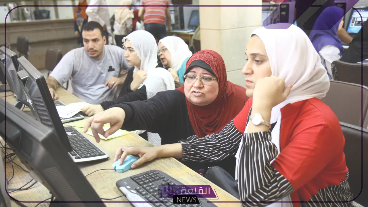 لا يفوتك.. أماكن تقديم تظلمات الثانوية العامة في مصر 2024 6 التعليم العالي توضح خكوات تقديم التطلمات