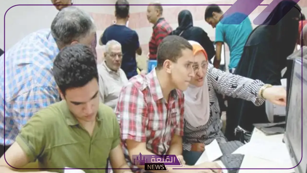 بالخطوات والرابط المباشر.. التقديم على تظلمات الثانوية العامة من هنا 6 موعد تقديم التظلمات للثانوية العامة 2024