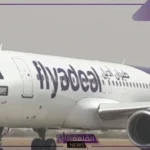 بالرابط المباشر.. خطوات تعديل حجز اديل عبر الجوال 1446