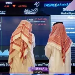 لا يفوتك.. تفاصيل أحقية الأسهم في السوق السعودي اليوم الإثنين 26 أغسطس