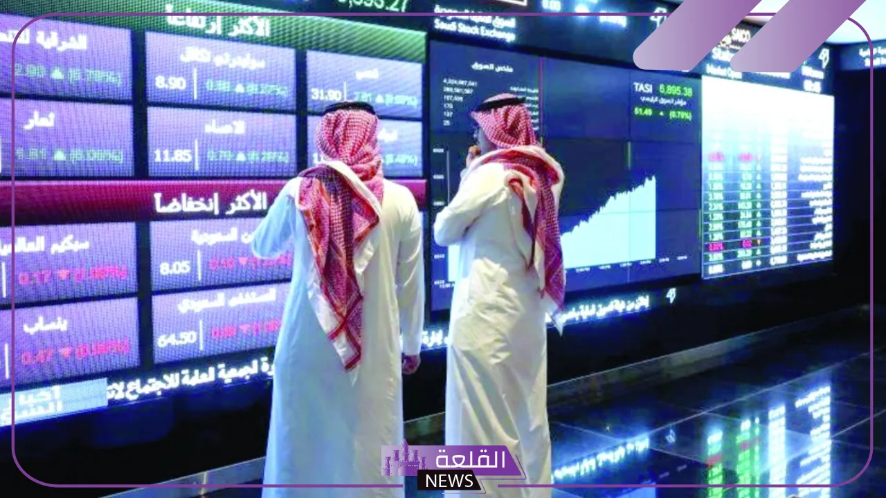لا يفوتك.. تفاصيل أحقية الأسهم في السوق السعودي اليوم الإثنين 26 أغسطس 5 تفاصيل احقية الاسهم في السوق السعودي اليوم