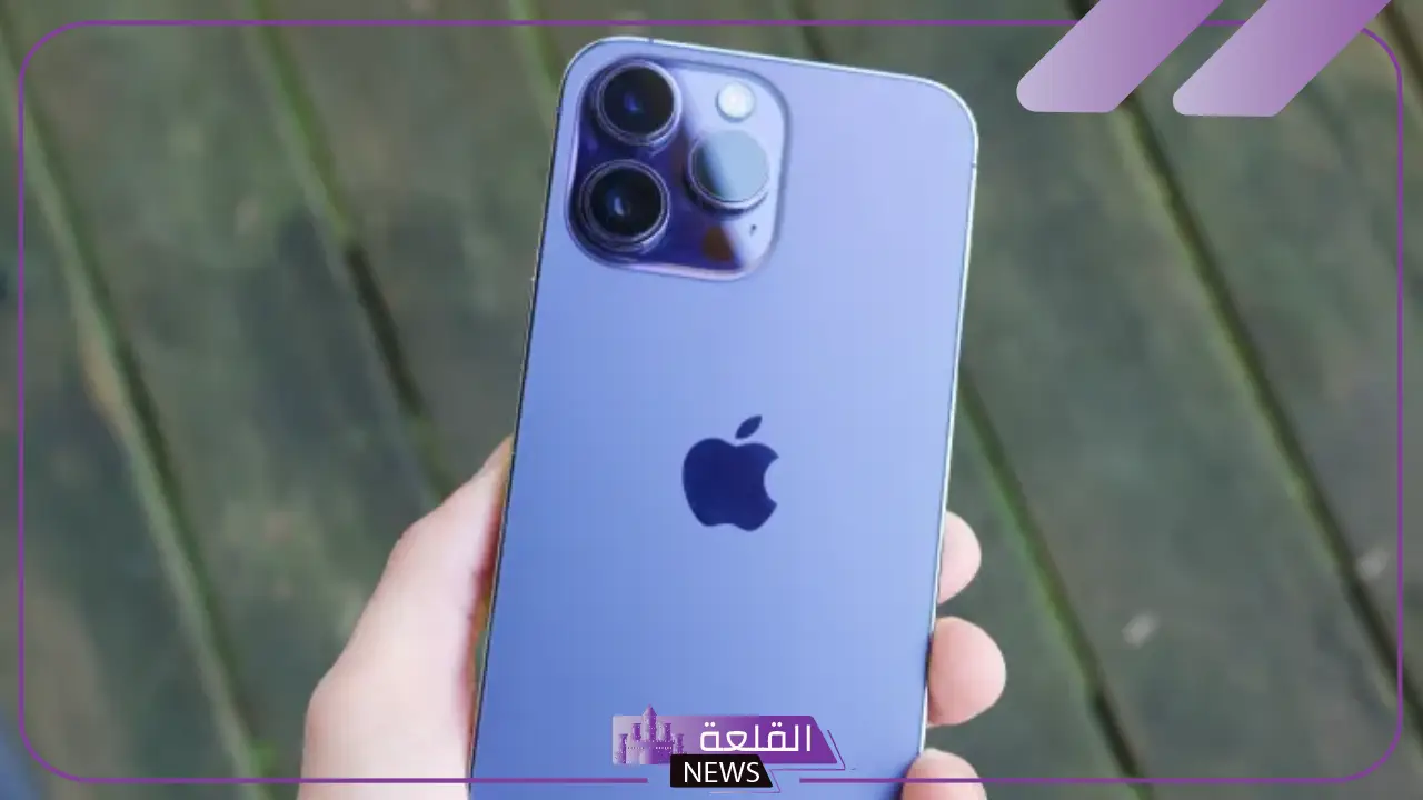 قسطه الآن.. عروض مكتبة جرير على آيفون 15 برو ماكس حتى هذا اليوم 18 قسطه الآن.. عروض مكتبة جرير على آيفون 15 برو ماكس حتى هذا اليوم