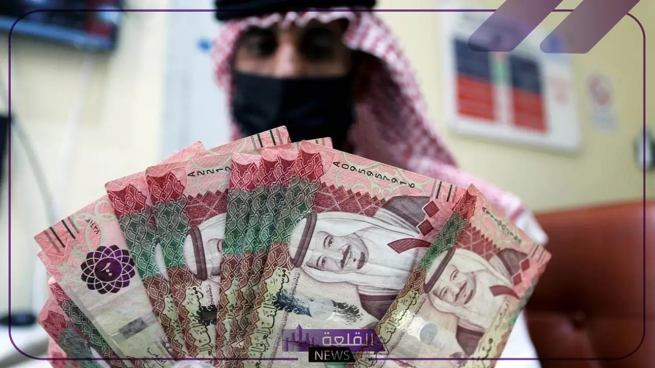 تمويل شخصي.. شروط الحصول على تمويل شخصي بقيمة 44.932 سعودي على 5 سنوات