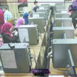 تنسيق الجامعات.. لا يفوتك قائمة الكليات لشعبة علمي علوم