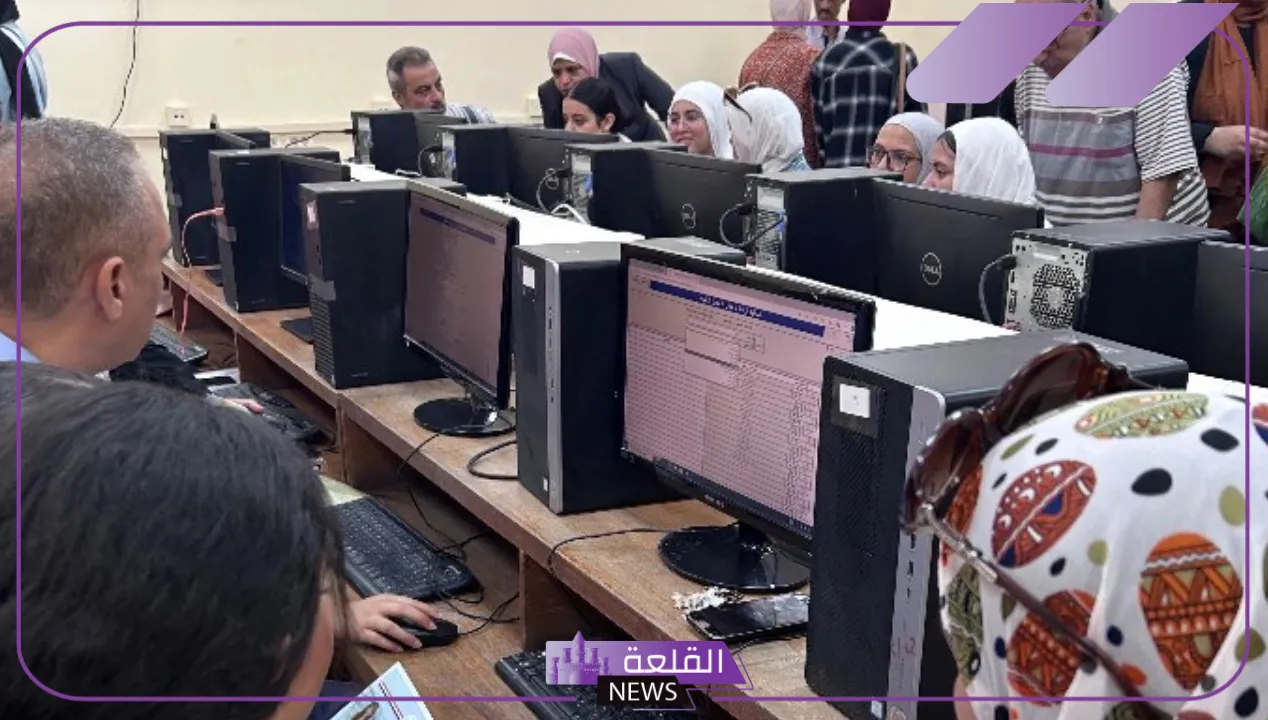 المرحلة الثانية.. تنسيق كلية الحاسبات والمعلومات في مصر 2024 6 انطلاق المرحلة الثانية لتنسيق الجامعات المصرية