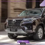 ملكة الطريق.. أهم المواصفات والمميزات في سيارة تويوتا فورتشنر 2024
