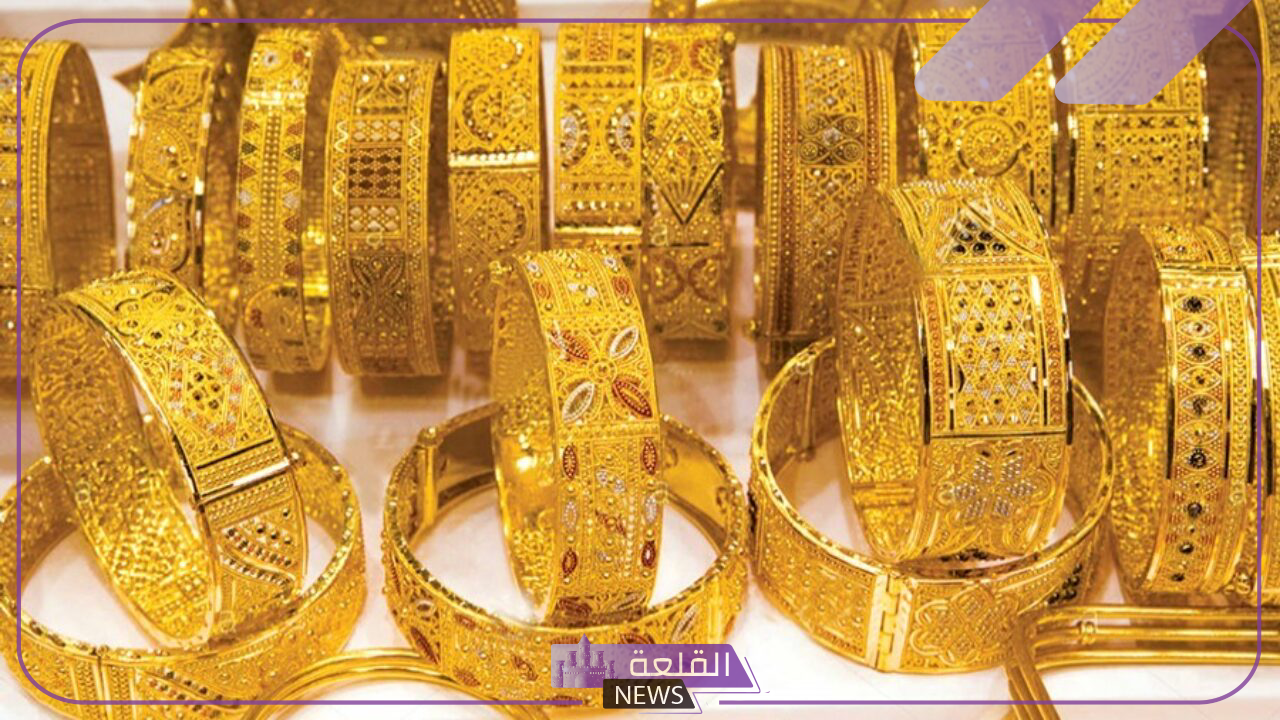 جرامات الذهب بكام؟ سعر الجنيه الذهب والجرامات اليوم في الأسواق 5 سعر الذهب اليوم في مصر جميع العيارات