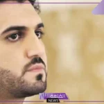 من السجن إلى الأضواء.. نواف النجم يتحدث عن أسراره للمرة الأولى