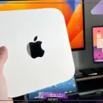 بإمكانيات فائقة.. آبل تستعد لإنتاج جهاز ماك ميني الأصغر على الإطلاق