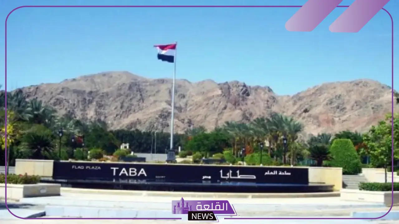 حادث طابا.. طعن عدد من السائحين في طابا ومصدر مسؤول يتحدث