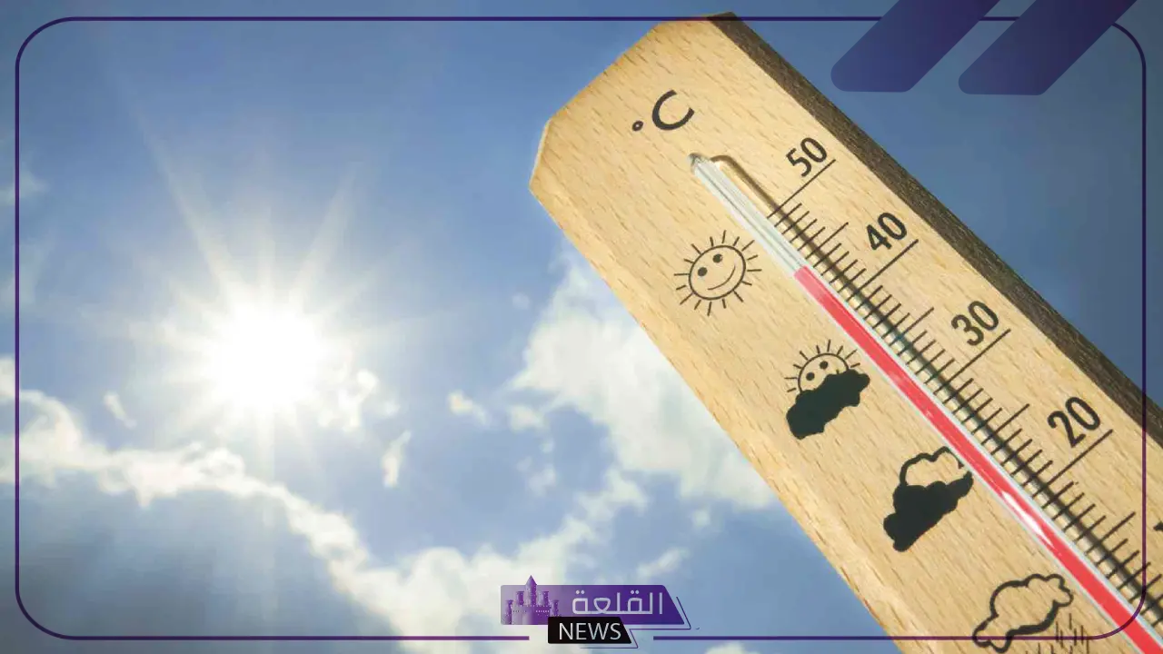 حالة الطقس.. الأرصاد تتوقع ارتفاع درجات الحرارة في الأيام القادمة على تلك المناطق 6 بيان هام من الارصاد .. حالة الطقس غير مستقرة