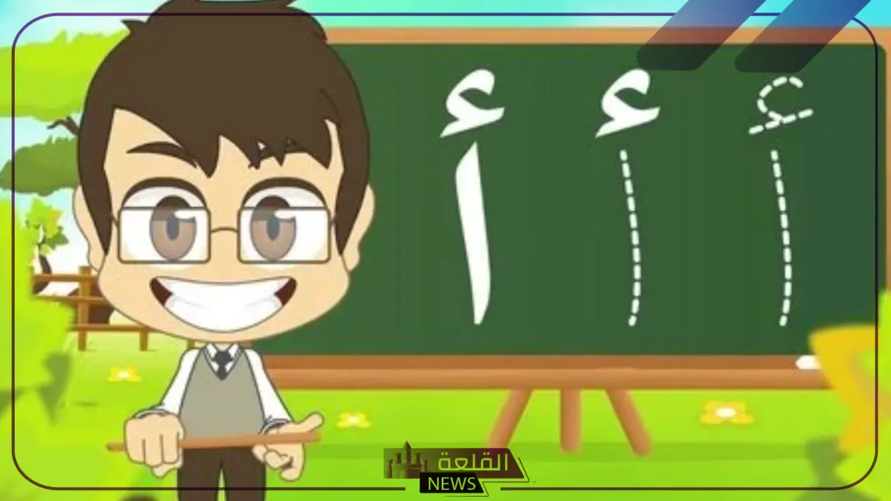 حيوان بحرف أ.. أسماء حيوانات تبدأ بحرف ألف