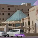 تعليم المدينة المنورة.. إطلاق خدمة إلكترونية جديدة للوصول إلى مواقع المدارس 