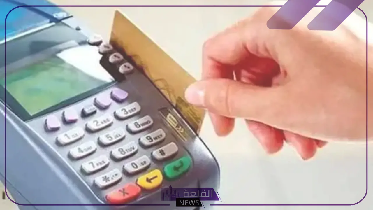 وزارة التموين والتجارة الداخلية تعلن موعد تحديث بطاقات التموين وجميع الشروط والأوراق اللازمة 6 الأوراق المطلوبة لتحديث بطاقة التموين