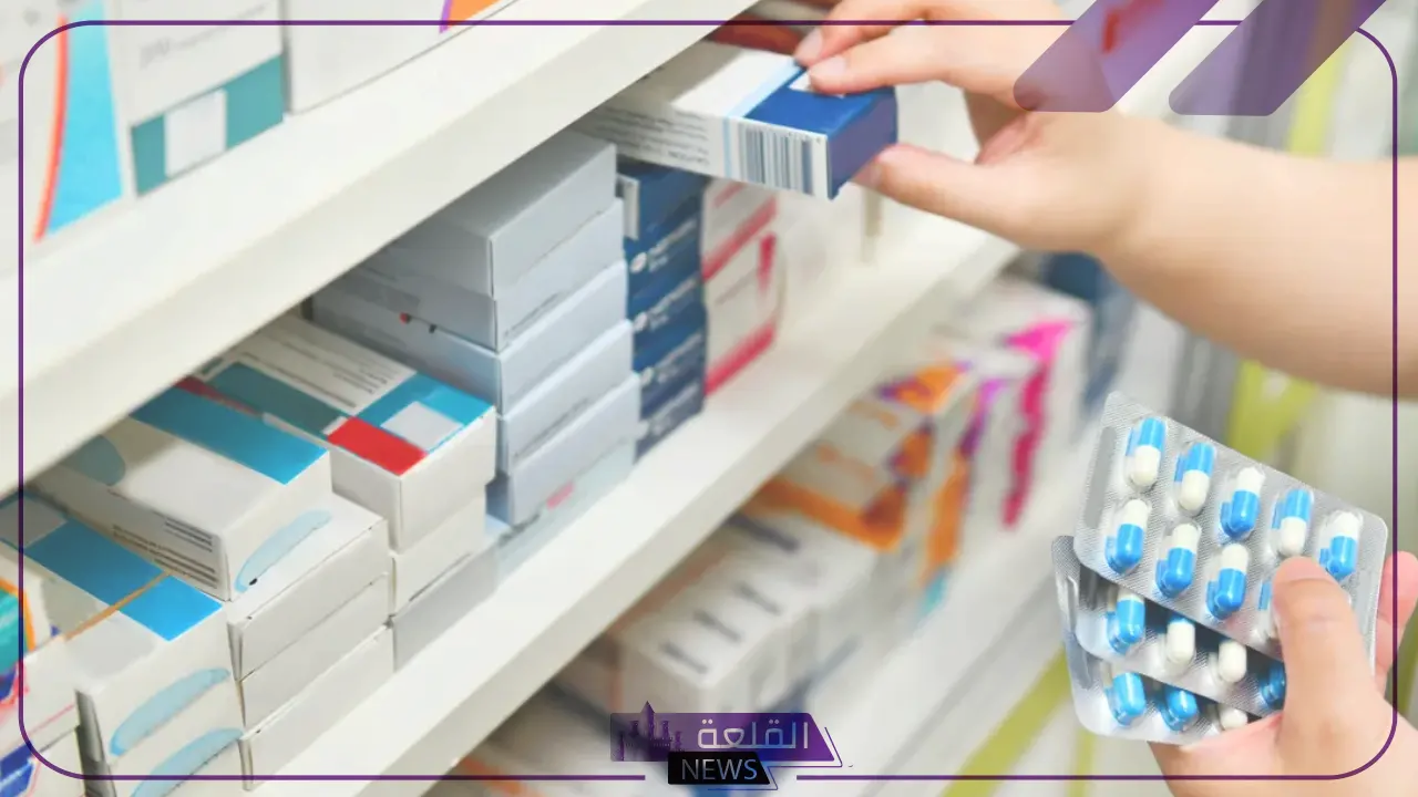 بالرابط المباشر.. خطوات الاستعلام عن أماكن توافر الأدوية الناقصة من السوق 5 ما هي خطوات الاستعلام عن أماكن توافر الأدوية الناقصة؟