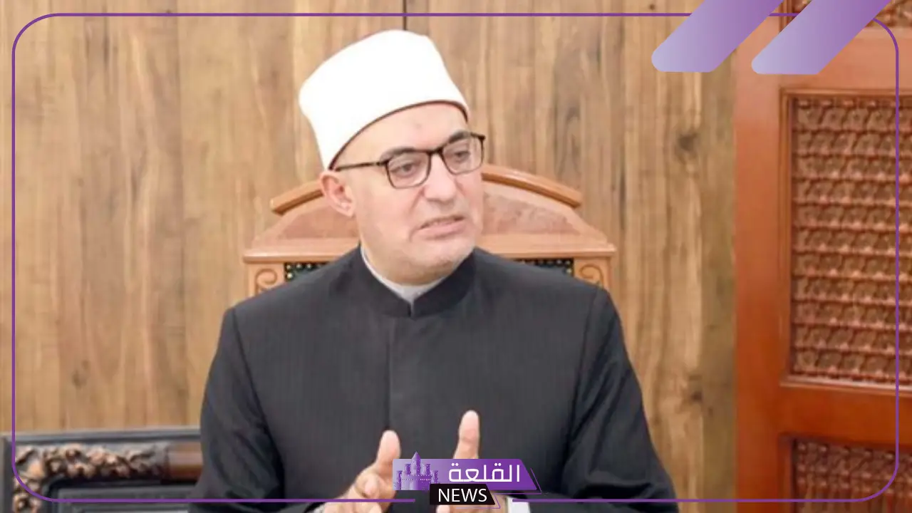 رسميًا.. نظير عياد المفتي الجديد لمصر بعد شوقي علام