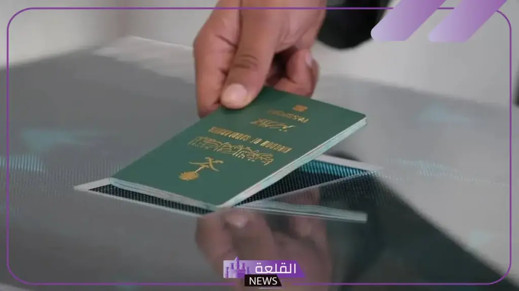 بعد انتشاره.. اعرف صحة خبر إلغاء رسوم المرافقين في السعودية 5 الغاء رسوم المرافقين بقرار رسمي 1446