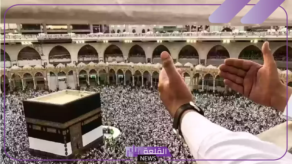 السعودية تقرر رفع رسوم أداء العمرة