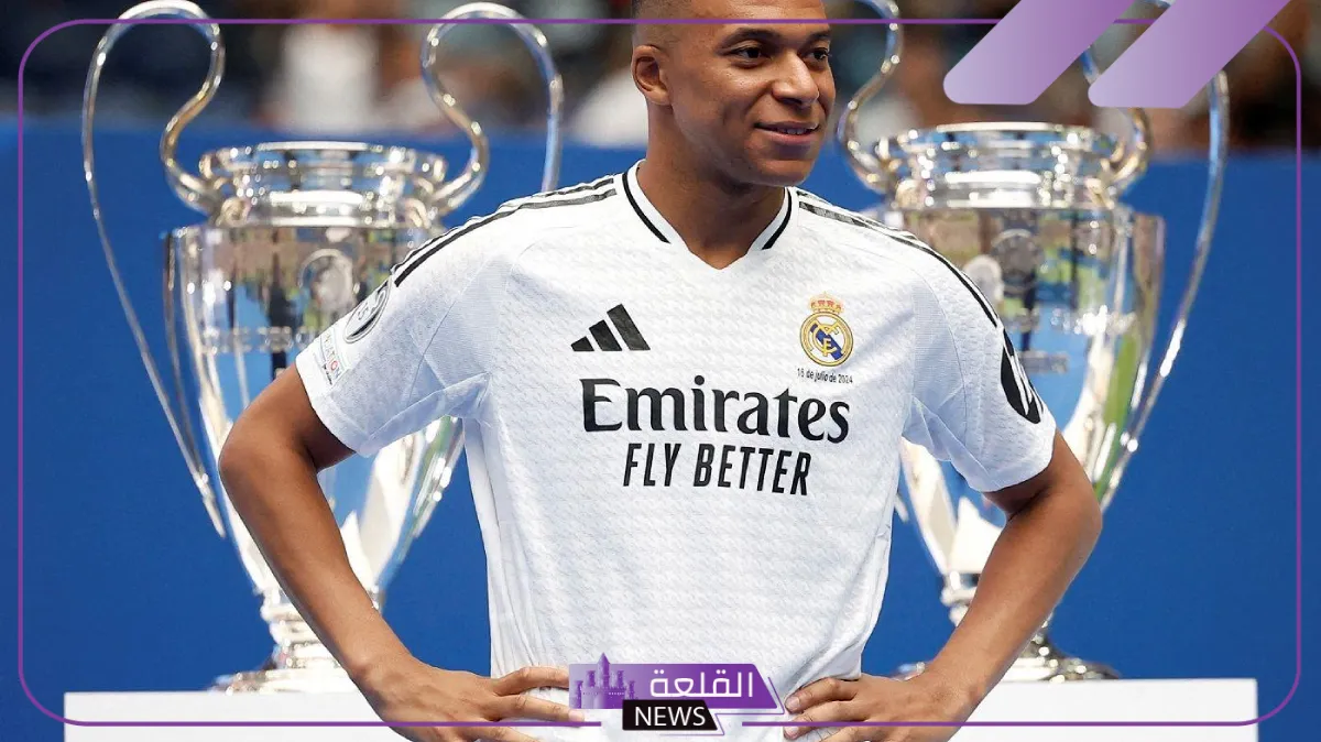 بمشاركة مبابي.. ريال مدريد بطل لكأس السوبر الأوروبي على حساب أتالانتا